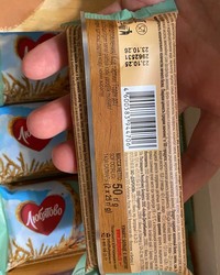 Печенье Любятово сахарное Соленая карамель в глазури 50 г № 94460971-0553-1 20.11.2025 15:36:40 фото № 2