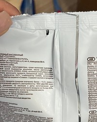 DeMarco Топпинг в гранулах 1000 г № 00243848-0040-1 27.08.2025 10:01:27 фото № 1