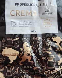 Кофе в зернах Ambassador Crema Professional Espresso Series 1000г отзыв № 44159985-0258-2 от 05.07.2025 11:36:50 фото № 1
