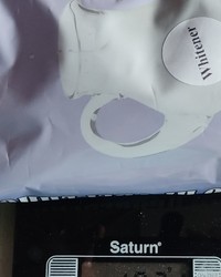 Сливки Aristocrat WHITENER 1000 г № 0107568491-0180-5 13.03.2025 16:25:14 фото № 3