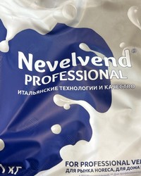 Nevelvend Professional топпинг молочный 4% в гранулах TOP-3 1000г № 26856588-0441-1 24.09.2025 07:20:06 фото № 1
