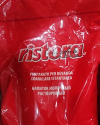 Молоко Ristora STP в гранулах 500 г № 52421350-0111-2 12.07.2025 08:24:55 фото № 2