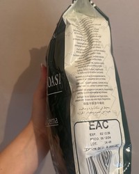 Кофе в зернах Boasi Linea Professional Gran Crema 1000 г № 0126984350-0050-1 07.07.2025 09:16:49 фото № 2