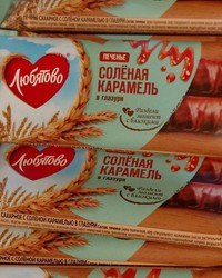Печенье Любятово сахарное Соленая карамель в глазури 50 г № 49875044-1589-1 25.11.2025 11:06:52 фото № 2