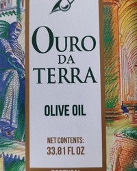 Масло OURO DA TERRA оливковое раф. с добавлением масла оливкового нераф. ж/б 1000 мл № 03070830-1453-1 13.06.2025 10:28:33 фото № 1