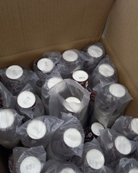 Бумажный стакан GlobalCups d=70 150 мл № 34053837-0272-1 22.12.2024 20:37:16 фото № 1