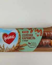 Печенье Любятово сахарное Соленая карамель в глазури 50 г № 14178934-0115-1 29.11.2025 03:30:48 фото № 1