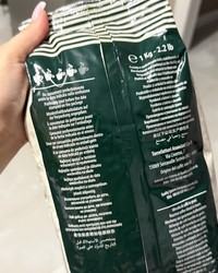 Кофе в зернах Boasi Linea Professional Gran Crema 1000 г № 28126704-0151-1 08.08.2025 18:28:43 фото № 2