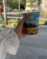 Стакан бумажный ПОЛЕ d=90 350 мл № 28255706-0351-2 12.06.2025 08:51:38 фото № 1