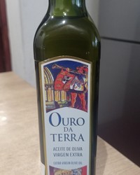 Масло оливковое нерафинированное OURO DA TERRA Extra Virgin Oil стекло 500 мл № 15902407-0342-1 08.09.2025 16:09:16 фото № 2