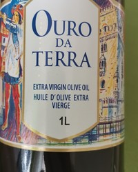 Масло оливковое нерафинированное OURO DA TERRA Extra Virgin Oil стекло 1000 мл № 02543152-0366-4 18.05.2025 07:18:30 фото № 1