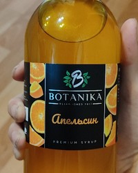Сироп Botanika Апельсин стекло 1000 мл № 0152315469-0060-1 21.07.2024 20:08:38 фото № 1