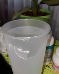 Стакан PP прозрачный матовый d=90 500 мл № 0213663816-0007-4 29.11.2025 11:54:32 фото № 1