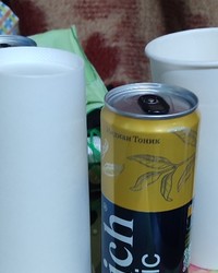 Бумажный стакан Белый d=90 500 мл № 07070025-0250-1 14.01.2025 10:23:01 фото № 1