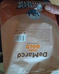 Кофе растворимый сублимированный DeMarco Gold 500 г № 0152686256-0096-1 30.01.2025 11:18:25 фото № 1