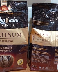 Кофе в зернах Ambassador Platinum Arabica Supremo 1000 г отзыв № 26207495-0808-1 от 03.09.2025 01:42:38 фото № 3