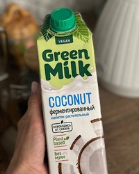 Молоко Green Milk VEGAN Coconut напиток растительный ферментированный Кокосовый 1000 мл № 57011527-0050-2 01.05.2025 10:48:37 фото № 1