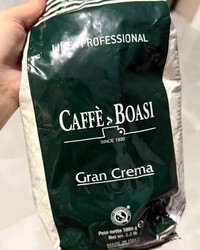 Кофе в зернах Boasi Linea Professional Gran Crema 1000 г № 28126704-0151-1 08.08.2025 18:28:43 фото № 1