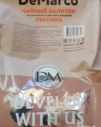Чай DeMarco Персик 1000 г № 69115736-0174-1 08.03.2025 15:50:25 фото № 1
