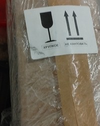 Сироп WTS?! Hazelnut Лесной орех стекло 1000 мл № 79824103-0563-1 27.09.2025 08:18:08 фото № 3