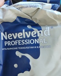 Nevelvend Professional топпинг молочный 4% в гранулах TOP-3 1000г № 86226492-0021-1 21.04.2025 06:20:54 фото № 1