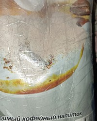 Капучино Aristocrat Irish Cream 1000 г № 58339628-0108-1 18.10.2025 10:50:02 фото № 1