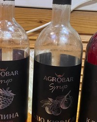 Сироп Agrobar Тархун стекло 1000 мл № 43385236-0879-1 14.11.2025 18:11:54 фото № 4