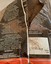 Горячий шоколад Aristocrat Классический 1000 г № 32216624-0419-1 16.04.2025 05:31:13 фото № 1