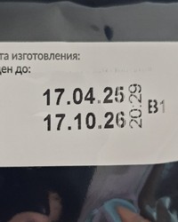 Кофе в зернах Ambassador Crema Professional Espresso Series 1000г № 0204556715-0002-1 19.06.2025 14:35:44 фото № 1