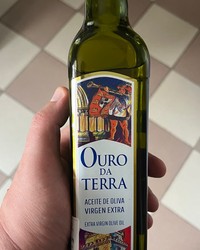 Масло оливковое нерафинированное OURO DA TERRA Extra Virgin Oil стекло 500 мл № 0183886797-0211-1 05.09.2025 05:52:29 фото № 2