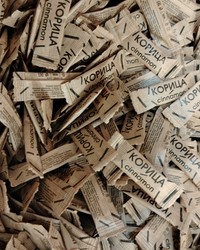 Корица молотая в стиках 0.3 г № 60490967-0252-5 02.11.2025 13:44:15 фото № 1