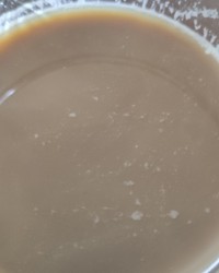 Сливки Aristocrat WHITENER 1000 г № 0107568491-0205-4 17.08.2025 06:02:01 фото № 1