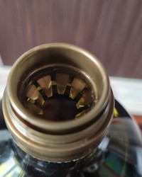 Масло оливковое нерафинированное OURO DA TERRA Extra Virgin Oil стекло 1000 мл № 02543152-0366-4 19.05.2025 13:19:35 фото № 5