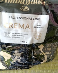 Кофе в зернах Ambassador Crema Professional Espresso Series 1000г отзыв № 0146278007-0038-2 от 27.07.2025 06:57:14 фото № 3