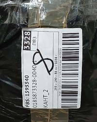 Кофе в зернах Ambassador Platinum Arabica Supremo 1000 г № 0142703876-0066-1 05.08.2025 09:08:42 фото № 1