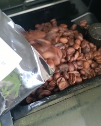 Кофе в зернах Ambassador Crema Professional Espresso Series 1000г отзыв № 0146278007-0038-2 от 27.07.2025 06:57:14 фото № 2