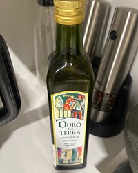 Масло OURO DA TERRA оливковое раф. с добавлением масла оливкового нераф. стекло 500 мл № 0123514433-2218-3 06.10.2025 15:11:10 фото № 1