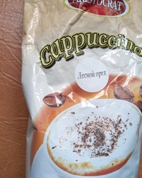 Капучино Aristocrat Лесной орех 1000 г № 0155045419-0074-1 05.03.2025 12:34:34 фото № 1