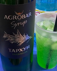 Сироп Agrobar Тархун стекло 1000 мл № 43385236-0879-1 14.11.2025 18:11:54 фото № 1