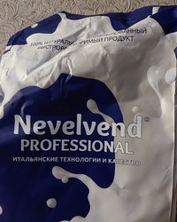 Nevelvend Professional топпинг молочный 4% в гранулах TOP-3 1000г № 0185409351-0066-1 04.10.2025 22:14:08 фото № 2