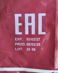 Кофе в зернах Boasi Linea Professional Gran Caffe 1000 г № 0127606930-0013-1 19.11.2025 16:31:13 фото № 1