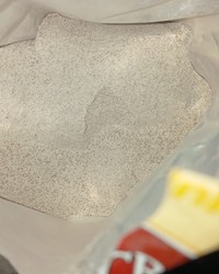 Капучино Aristocrat Irish Cream 1000 г № 58339628-0108-1 18.10.2025 10:50:02 фото № 2