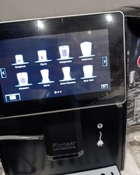 Кофе в зернах DeMarco Fresh Roast Business 1000 г № 0126831524-0142-1 11.04.2025 15:49:27 фото № 1