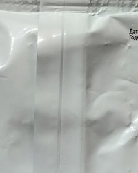 Кофе в зернах Ambassador Blue Label 1000 г № 37862567-0456-6 06.08.2025 07:37:43 фото № 2