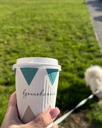 Стакан бумажный Скандипакк 2-слойный NDW12 Кофе-пауза конгрев микс 4 цветов 300 мл № 37403869-0136-1 31.10.2025 09:18:44 фото № 1