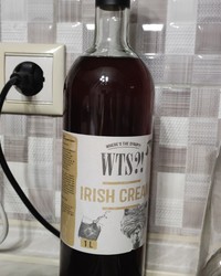 Сироп WTS?! Irish Cream Ирландский крем стекло 1000 мл № 69008691-0024-1 21.04.2024 17:08:33 фото № 1