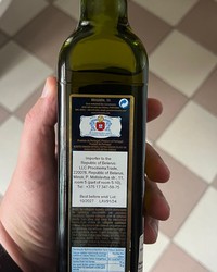 Масло оливковое нерафинированное OURO DA TERRA Extra Virgin Oil стекло 500 мл № 0183886797-0211-1 05.09.2025 05:52:29 фото № 1