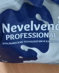 Молоко сухое NEVELVEND Professional в гранулах 26% 1000г № 37827899-0068-2 13.11.2024 11:35:49 фото № 1