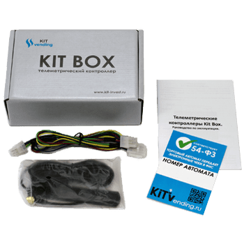 KitBox6.png