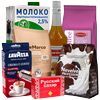 Продукты